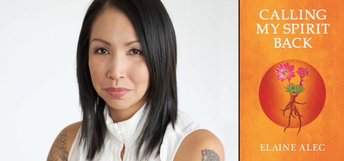 Calling the Spirit Back from Wandering the Earth by Elaine Alec